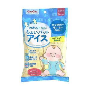 yő400~OFFN[|279:59z`` 킫̉p 傢pbgACX 1Zbg | ppbN pWF X̂ ۗWF ۗ M ⊴ Ђ 炩 xr[ V Ԃ