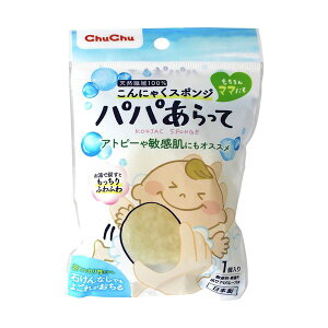 yő500~OFFN[|1101:59z`` pp ɂႭX|W (1) | CX|W {fBX|W  ̐ ӂӂ D xr[ V Ԃ xr[PA o