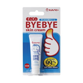 【300円OFFクーポン★16日23:59迄】【ネコポス】チュチュベビー バイバイスキンクリ−ム 10g | 指しゃぶり防止 指しゃぶり やめさせる 防止 スキンクリーム 保湿クリーム 保湿ケア チュチュ手 からだ クリーム ベビー 新生児 赤ちゃん