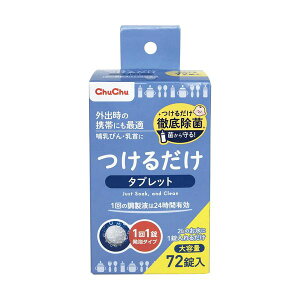 y500~OFFN[|123:59z``xr[ 邾^ubg e (72) | Mтp u ^ubg  t t Mr  Eۗ E  