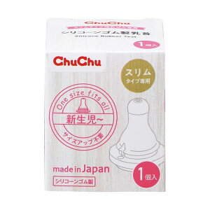 y300~OFFN[|2923:59z`` X^Cv VR[S (1) |  M VR[S Mт Mтp V瑲p TCYAbvsv Chu Chu W