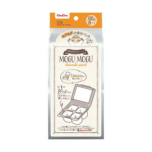 y300~OFFN[|2923:59z`` OOpbN 120ml (8pbN) | ۑe ubNg[ H  g[ pbN Ⓚg[ Ⓚg[ xr[p