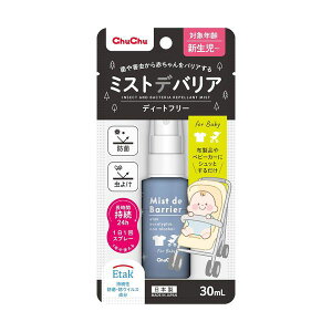 ySiP5{3123:59z`` ~XgfoA1{ 30ml | Xv[ 悯~Xg xr[ V Ԃ   悯 fB[gt[ h hECX WFNX WGNX