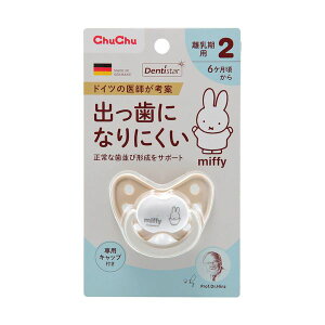 y300~OFFN[|2923:59z`` ~btB[feBX^[2 (1) | Ԃ feBX^[ oɂȂɂ o h~ ~btB[ oYj 킢 ~btB Ԃ 