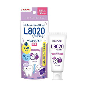 L8020 _ pn~KLWF Ԃǂ(50g) b ``xr[ WF ݂WF qp I[PA tbf LVg[ \h  PA n~KL  ݂͂ 50g