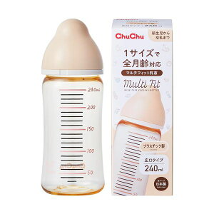 y300~OFFN[|2923:59z`` }`tBbg L^Cv Mт vX`bN 240ml (1) | Mr ٓr pi  V瑲p vX`bN TCYAbvsv 