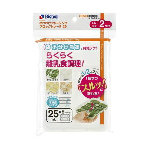 ySiP5{323:59z킯킯t[WO ubNg[R 25 (2Zbg) | Ⓚg[ ۑe ubNg[ H g[ Ⓚg[ xr[pi Hۑe Ⓚ