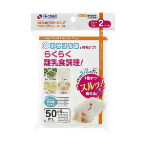 ySiP5{323:59z킯킯t[WO ubNg[R 50 (2Zbg) | Ⓚg[ ۑe ubNg[ H g[ Ⓚg[ xr[pi Hۑe Ⓚ