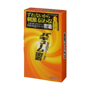 ySiP5{3123:59zRh[ TK~ oL[ (10) b   lC D D s 10