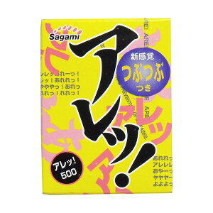 yő500~OFFN[|1101:59zylR|X z Ab (5) b Rh[   lC D D s TK~ ԂԕtRh[ 5