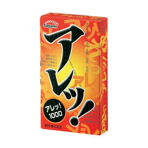 yő500~OFFN[|1101:59zRh[ AbI1000 (10) b   lC D D s 10