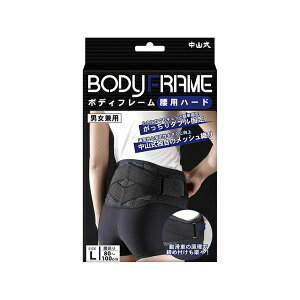 y200~OFFN[|2923:59zR {fBt[ pn[h LTCY(1R) b RZbg  ⏕xg Ƀxg  T|[^[ ɃT|[^[ Ńxg  RZbg 