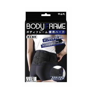 �y�ő�300�~OFF�N�[�|����18��23:59���z���R�� �{�f�B�t���[�� ���p �n�[�h LL�T�C�Y(1�R��) �b �R���Z�b�g ���� �⏕�x���g ���Ƀx���g �� �T�|�[�^�[ ���ɃT�|�[�^�[ ���Ńx���g ���� �R���Z�b