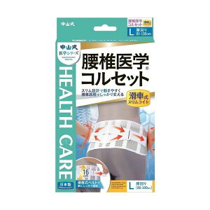 ySiP5{2701:59zR ňwRZbg ԎXCg LTCY b RZbg  ⏕xg Ƀxg  T|[^[ ɃT|[^[ Ńxg  RZbg 