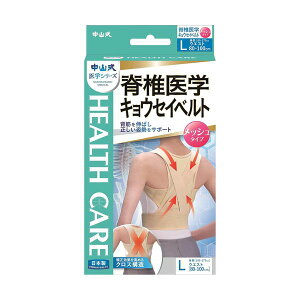 R Ғňw xg bV EGXgLTCY b LEZCxg bV^Cv { R LwT|[^[ Lwxg pxg Lw p wؕ␳ Lw␳ p