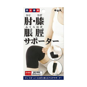y|Cg3{zR IiЂjEGiЂjEiӂ͂jT|[^[ jp t[TCY ubN | IT|[^[ GT|[^[ Ђ Ђ ӂ͂ T|[^[ p R