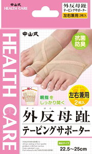 R O e[sO T|[^[ Ep 2 | e[sOT|[^[ OT|[^[ Oe[sOT|[^[ tbgPA  22.5`25.0 { x[W R hL  