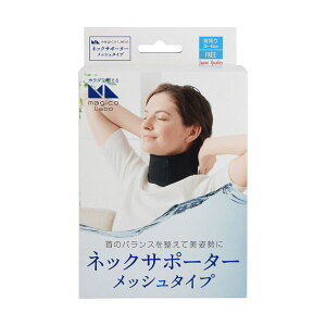 ySiP5{3123:59zR magico Labo lbNT|[^[ bV^Cv b {  T|[^[ RZbg p 񂱂 R }bT[W e[N ؃Xgb`   