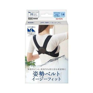 �y�ő�500�~OFF�N�[�|����26��01:59���z���R�� magico Labo �p���x���g�E�C�[�W�[�t�B�b�g S-M �b ���{�� �L�w�T�|�[�^�[ �L�w �x���g �p���T�|�[�^�[ �X�|�[�c �W���M���O �L�w�����x���g �p������