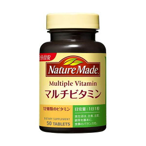 �y�ő�500�~OFF�N�[�|����15��23:59���z�l�C�`���[���C�h �}���`�r�^�~�� (50����)