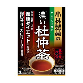 【300円OFFクーポン★14日23:59迄】小林製薬の濃い杜仲茶 (3g*30袋入)