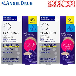 �y�ő�500�~OFF�N�[�|����26��01:59���z�y2�� ���������z�g�����V�[�m ��pUV�p�E�_�[EX���t�B�� (11g)�b ��pUV�p�E�_�[ ��puv�p�E�_�[ex uv�p�E�_�[ex ���Ă��~�� �� ���O�� �΍� �K�[�h ���O���h