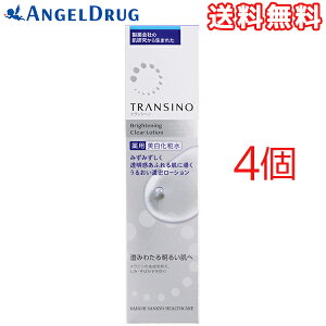 ySiP5{323:59zy4 zgV[m puCgjONA[V (150ml)bgV[m p ϐ ϐ [V  NA[V h  