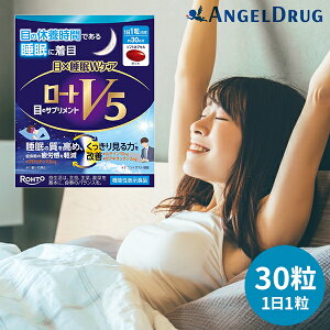 [gV5 ×WPA(30) eC NZ` Tvg PA