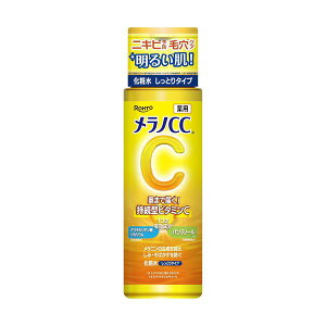 �y300�~OFF�N�[�|����13��09:59���z�����mCC ��p���ݑ΍��������ϐ� �����Ƃ�^�C�v (170mL)