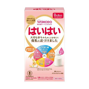 y500~OFFN[|123:59z[xX~N ͂͂ XeBbNpbN (13g×10{)ba ~N p 玙p~N 玙p~N xr[ xr[t[h 13g×10{