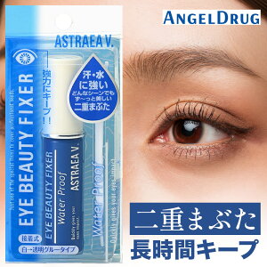 AXgA BS ACr[eB[tBNT[ wp (8ml) | AXgABS ACr[eB[tBNT[wp d AXgA NZt d̂ d܂Ԃ ϕi ȒP d ЂƂ h