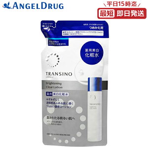 ySiP5{323:59zylR|XzgV[m puCgjONA[V ߂p (140ml)bgV[m p ϐ ϐ [V  NA[V h