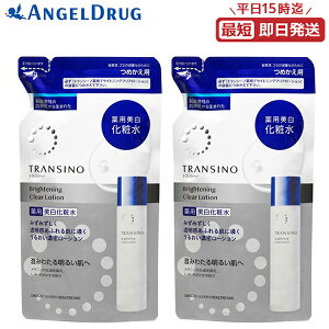 ySiP5{323:59zy2 lR|XzgV[m puCgjONA[V ߂p (140ml)bgV[m p ϐ ϐ [V  NA[