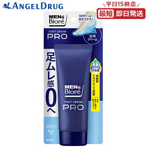 y500~OFFN[|123:59zYrI tbgN[PRO ΂̍ (70.0g)btbgN[   fIhg  L E fIhg ̏L ΍ Ƃ ̏L