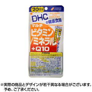 �y�ő�500�~OFF�N�[�|����11��01:59���z�y�l�R�|�X��p�zDHC �}���`�r�^�~�� �~�l����+Q10 20���� (100����) �T�v�������g ������
