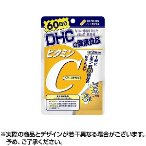 �y200�~OFF�N�[�|����9��19:59���z�y�l�R�|�X���������zDHC �r�^�~��C �n�[�h�J�v�Z�� 60���� (120����) �T�v�������g