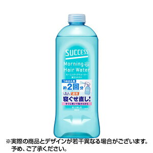 y100~OFFN[|2023:59zyzTNZX [jOwAEH[^ ~Xg (l 440ml) wAEH[^  炳 wA~Xg