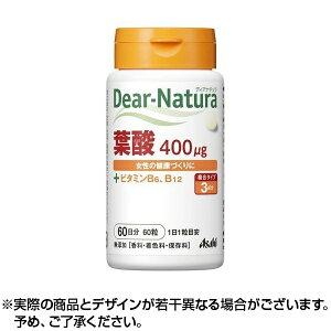 �y�ő�500�~OFF�N�[�|����11��01:59���zDear-Natura �f�B�A�i�`���� �t�_ (60��) �f�B�A�i�`���� �t�_ �S �J���V�E�� �t�_�T�v�� �D�P �T�v�� �t�_�T�v�������g �D�� �D�w �D�P���� �D�P�� �H���̃o