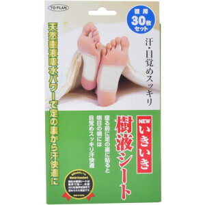 y|Cg3{zgv tV[g (30) Г̔ ނ݉ ނ V[g