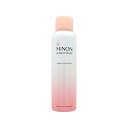 【350円OFFクーポン★7/11 01:59迄】【送料無料】Minon ミノン アミノモイスト アミノフルシャワー ミスト化粧水 ビッグ (150g) みのん big シャワー フルシャワー ミスト 化粧水 スプレー ミノン化粧水 敏感肌 乾燥肌 保湿