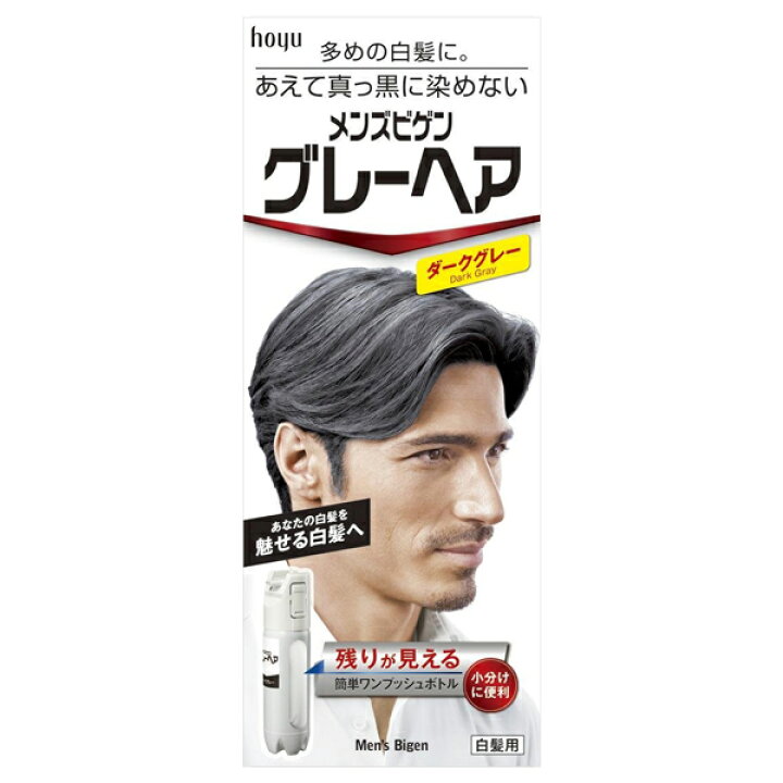 楽天市場 メンズビゲン グレーヘア ダークグレー 40g 40g 白髪染め 男性用 白髪染め メンズ 白髪染め カラー剤 Dark Gray Hoyu ホーユー メンズビゲン グレーヘア グレー ヘア 男性 髪染め 白髪 しらが染め ナチュラル 自然な アッシュ グレー 灰 自然 エンジェル