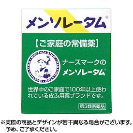 【最大500円OFFクーポン★11日01:59迄】【第3類医薬品】メンソレータム 軟膏 (75g) 皮膚 ハンドクリーム 薬用 cream 止癢 藥膏 Mentholatum 曼秀雷敦 小護士 ointment