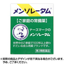 【最大500円OFFクーポン★11日01:59迄】【第3類医薬品】メンソレータム軟膏 (35g) 皮膚 ハンドクリーム 薬用 cream 止癢 藥膏 Mentholatum 曼秀雷敦 小護士 ointment
