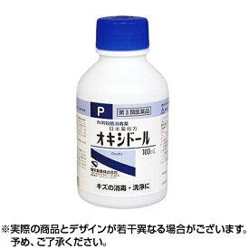 楽天市場 過酸化水素水 オキシドールの通販