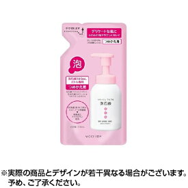 コラージュフルフル 泡石鹸 デリケートゾーン (詰替 210ml) デリケート ゾーン 生理 おりもの 汗 女性