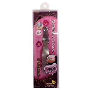 ySiP5{2701:59zyẑ̂p ߂g (1)  p  ₷ ƃPA