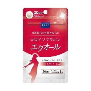 y300~OFFN[|2923:59zylR|XzDHC 哤C\t{ GNI[ (20 20)