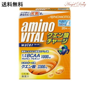 クエン酸 食用の通販 価格比較 価格 Com クエン酸 食用の通販 価格比較 価格 Com