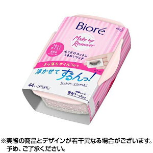 ySiP5{2701:59zBiore rI ӂRbg 邨b` ƃCXgy{ 44zCNƂV[g CNƂ ӂ V[g