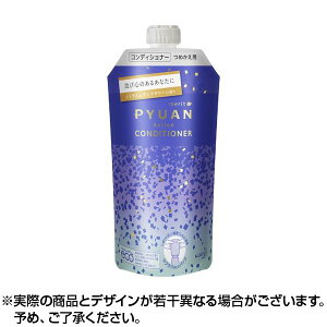 メリット リンス 詰め替えの人気商品 通販 価格比較 価格 Com